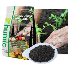 Organic fertilizer humic acid shiny ball NPK compound fertilizer amino acid wholesale